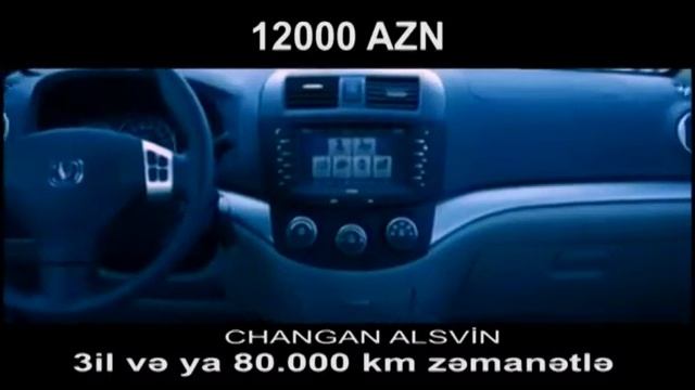 changan alsvin смотреть онлайн
