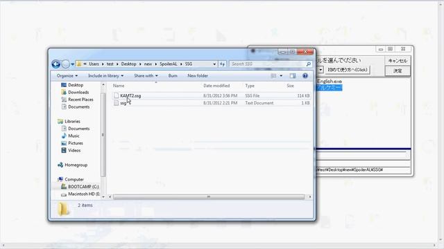 kamidori alchemy meister CHEAT смотреть онлайн