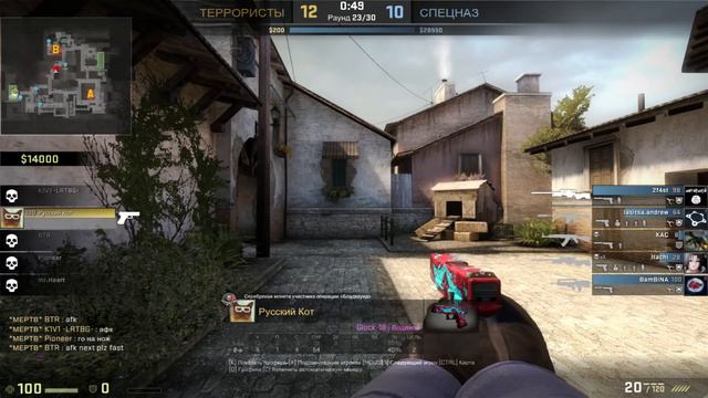 Самый красивый эйс в CS GO / ACE CS GO смотреть онлайн