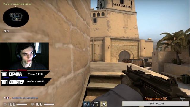 (CS:GO) Стрим. Тестим обнову. Блудный сын вернулся, начинаем сначала. смотреть онлайн