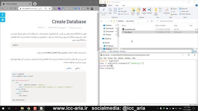 آموزش پایتون دیتابیس Sqlite - ساخت دیتابیس در memory смотреть онлайн