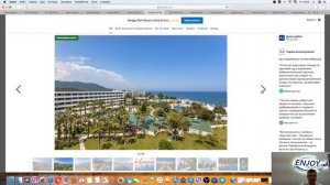 Топ 8 лучших отелей КЕМЕРА по соотношению цена/качество