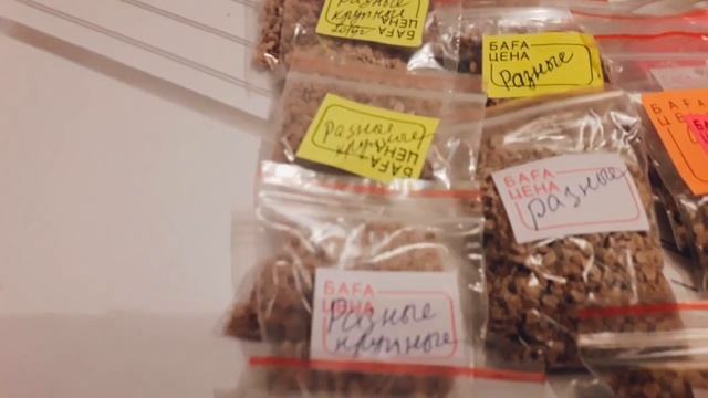 Семена томатов оптом! Лучшие сорта Сибири смотреть онлайн