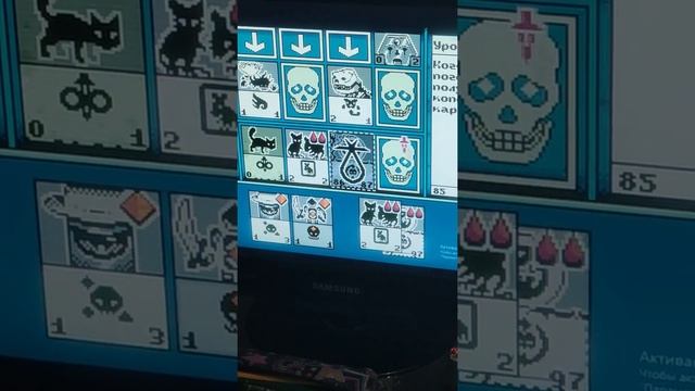 INSCRIPTION [Уроборос на 100]