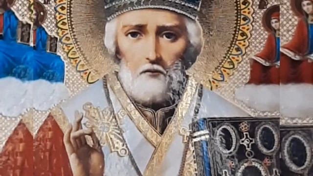 Молитва Николаю Чудотворцу смотреть онлайн