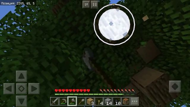 Let's play [В ПОИСКАХ HEROBRINE] [SURVIVAL] [PART 1] смотреть онлайн