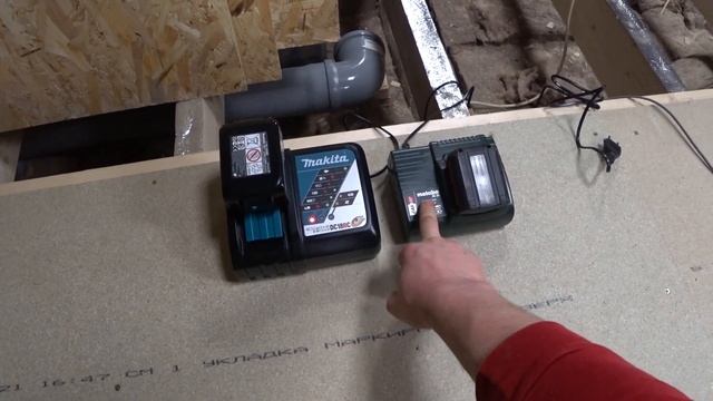 Makita DSS 610 RF - аккумуляторная малышка