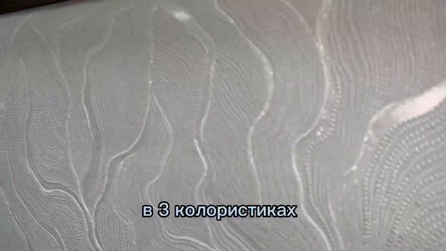 Обои в ГОСТИНУЮ и ЗАЛ ? Бюджетная подборка обоев от OBOILAND❤️? смотреть онлайн