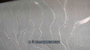 Обои в ГОСТИНУЮ и ЗАЛ ? Бюджетная подборка обоев от OBOILAND❤️?