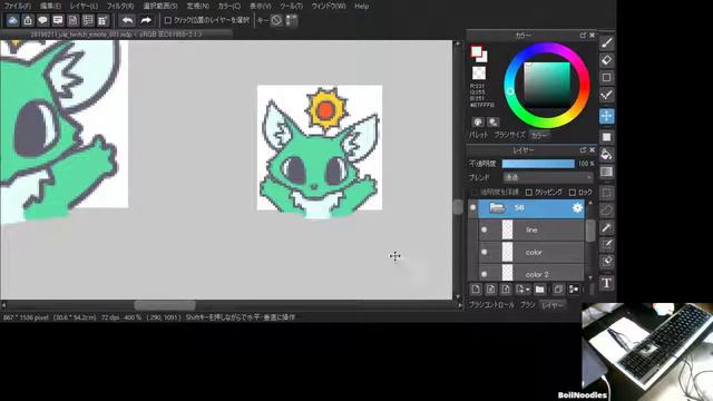 Drawing Twitch Badge Emote | ulg Silver 3 #Support #LoL #JP смотреть онлайн