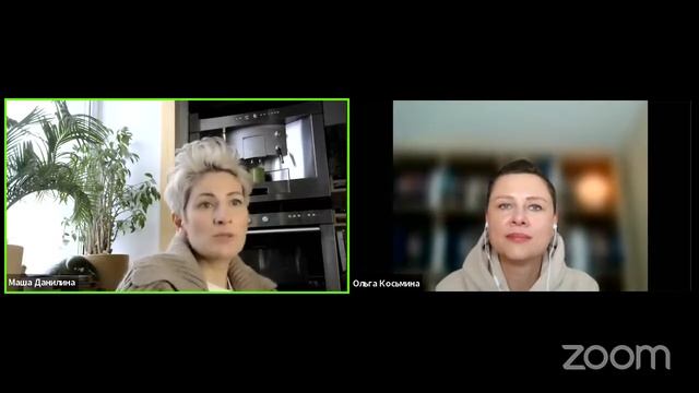 Я так чувствую. Рубрика «Каша на Moloке» смотреть онлайн