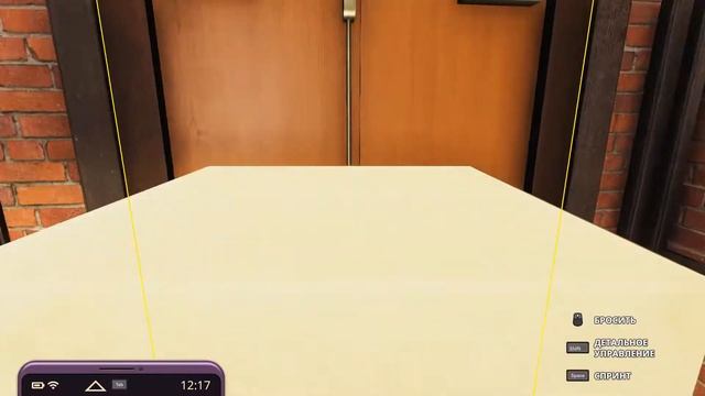 Brownies In 5 Minutes | Брауни за 5 минут [Cooking Simulator]