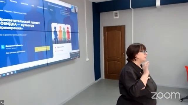 ПЛОЩАДКА "ПРОЕКТНЫЙ КОНСТРУКТОР", ЧАСТЬ 1 смотреть онлайн