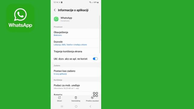 Уборка для гурманов