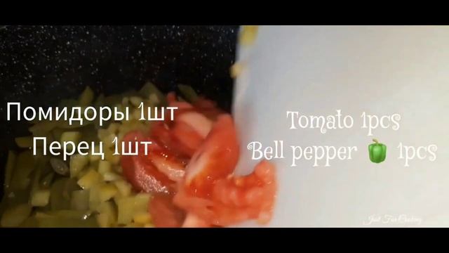 Կանաչ Լոբին Բանջարեղենով | Стручковая Фасоль с Овощами | Green Beans Recipe смотреть онлайн