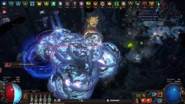 [СТРИМ] Тонкий, но бесстрашный кок-убийца чистит карты... как может ★ Path of Exile 3.19 смотреть онлайн