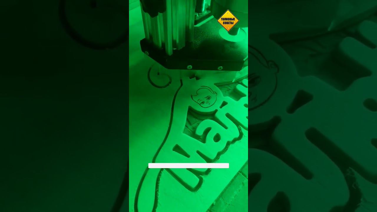 14 июня 2023 г. смотреть онлайн