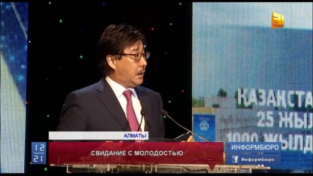 В Алматы появится архитектурный комплекс с триумфальной аркой студентов и выпускников смотреть онлайн