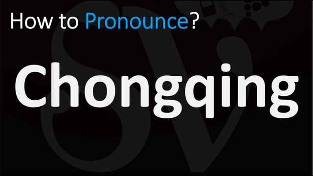 How to Pronounce Chongqing, China? (CORRECTLY) смотреть онлайн