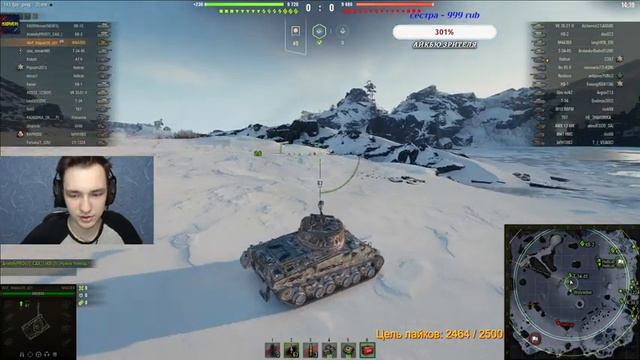 ЛЕСЕНКА С 1лвл ПО 10лвл ПО МАСТЕРАМ - ( ВЕТКА M48 Patton ) ЧАСТЬ 2 смотреть онлайн