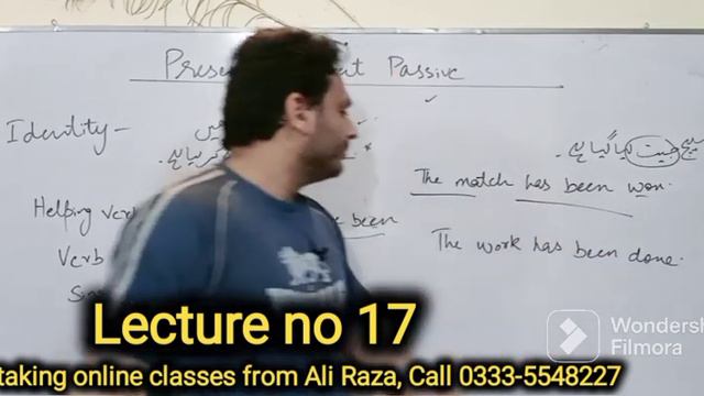 Present Perfect Passive | Lecture no 17 | By Syed Ali Raza Kazmi смотреть онлайн