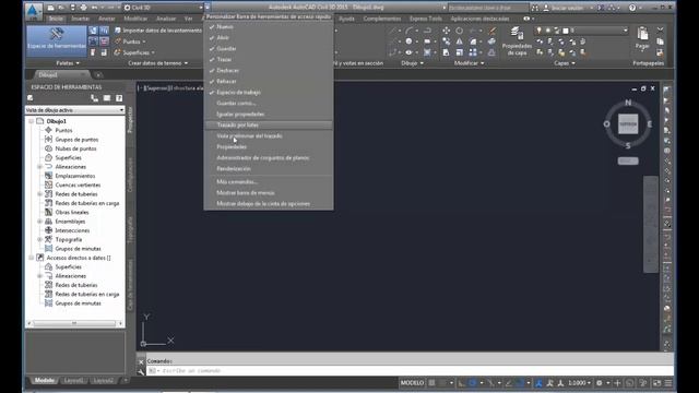 001 CIVIL3D 2015 BARRA DE MENUS смотреть онлайн