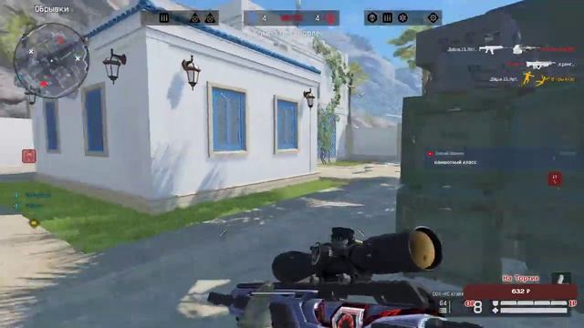 Warface || Girl streaming :3 || Сервер Альфа смотреть онлайн