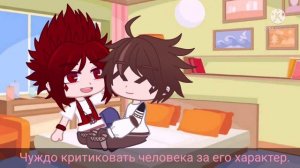 Бесполезный валет♠️1/3 || Пиковару?? || 13 карт