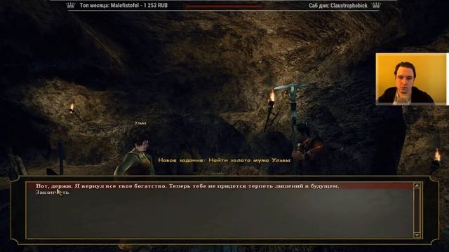 Gothic 3 Forsaken Gods Прохождение - Часть 14 смотреть онлайн