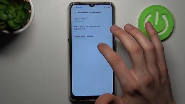 Как раздать интернет с помощью OPPO A15 / Точка доступа на OPPO A15 смотреть онлайн