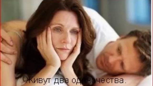 Живут два одиночества. Валентина.К смотреть онлайн