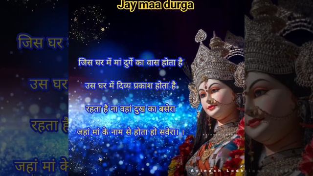 Durga puja 2023 #durgapuja #shorts#shortfeed смотреть онлайн