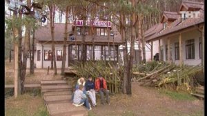 Дом-2. Это любовь!, 53 выпуск