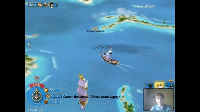 Прохождение Sid Meier's Pirates #5 *Дядя и много чего ещё* (16+). смотреть онлайн