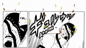 Манга Боруто два синих вихря глава 2 Русская озвучка