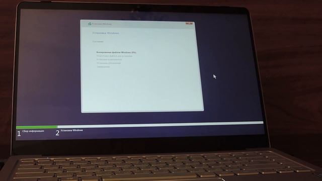 Обзор ноутбука Irbis nb131, установка SSD m2 и установка Windows 10 (перезалив) смотреть онлайн