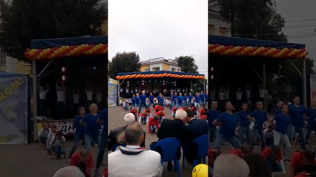 День города.Тейково.99 смотреть онлайн