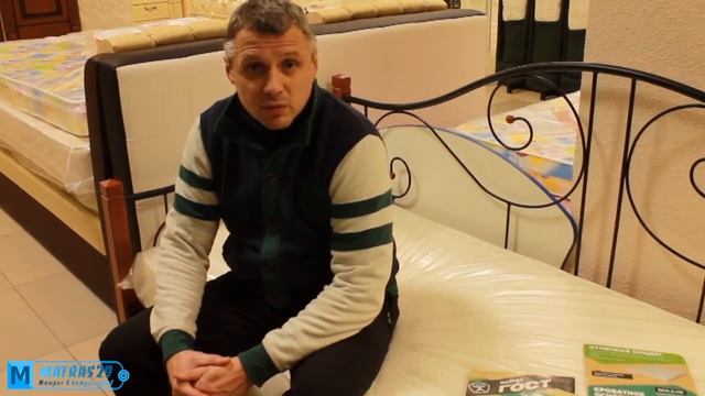 Недорогой матрас ГОСТ в Архангельске и Северодвинске смотреть онлайн