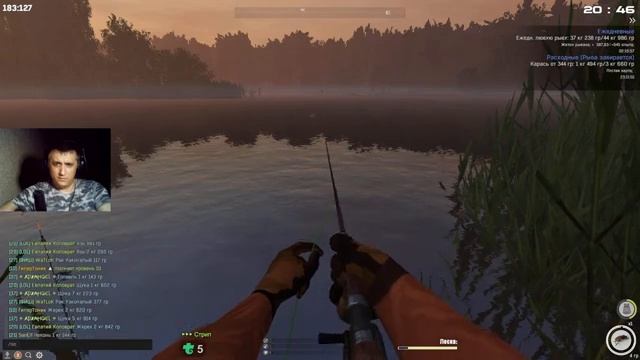 Fisher Online - Рыбачим в удовольствие) # 3 смотреть онлайн