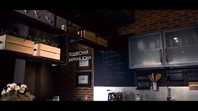 Industrial- кухня в стиле Лофт от компании Giulia Novars смотреть онлайн