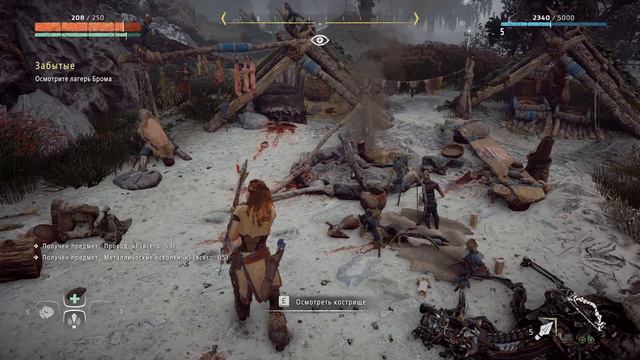 Horizon Zero Dawn Complete Edition - Забытые смотреть онлайн