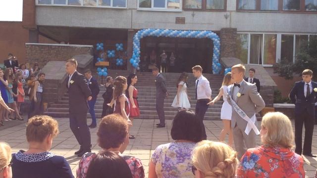 Вальс выпускников 2016 (Последний звонок) смотреть онлайн