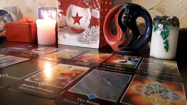 Моё Замужество. Как Это Будет? Что Мне Необходимо об Этом Знать? Гадание на Картах Таро Дзен смотреть онлайн