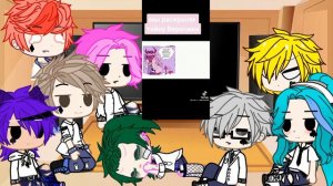 реакция 13 карт на прошлую жизни вару