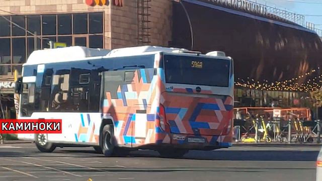 285 » Lotos-105 №4949 | 596А « 9388 смотреть онлайн