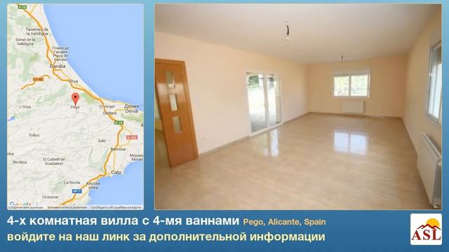 4-х комнатная вилла с 4-мя ваннами в Periferia, Pego, Alicante