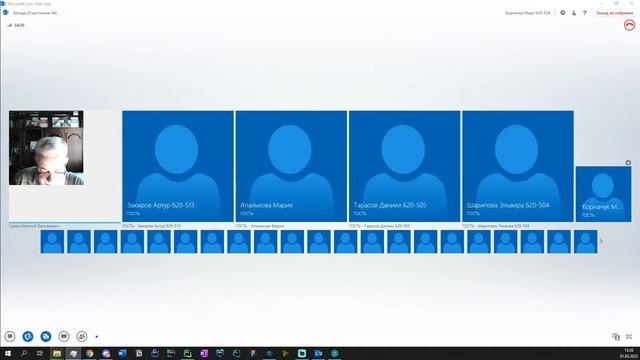 Теорвер №4 смотреть онлайн