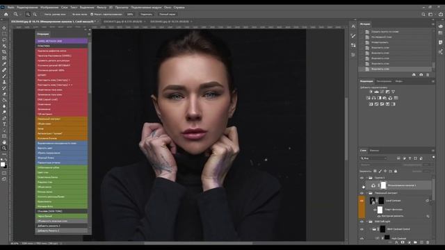 Ретушь портрета с помощью экшн панели для PHOTOSHOP. смотреть онлайн