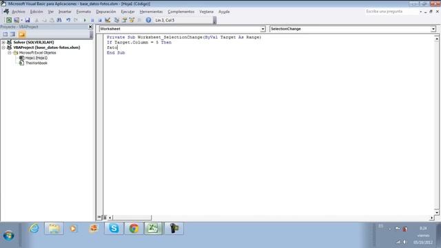 base datos con fotos смотреть онлайн