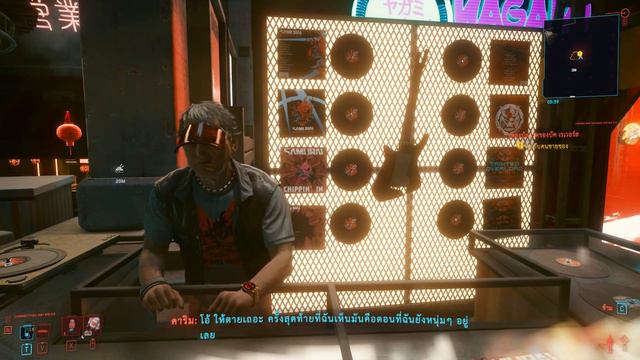 Cyberpunk 2077 วิธีตามหาเสื้อวงซามูไรปี 2020 T-Shirt Samurai смотреть онлайн